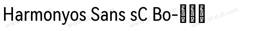 Harmonyos Sans sC Bo字体转换